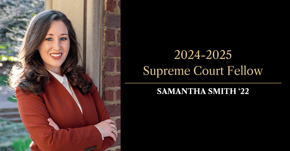 Samantha Smith Supreme Court Fellow