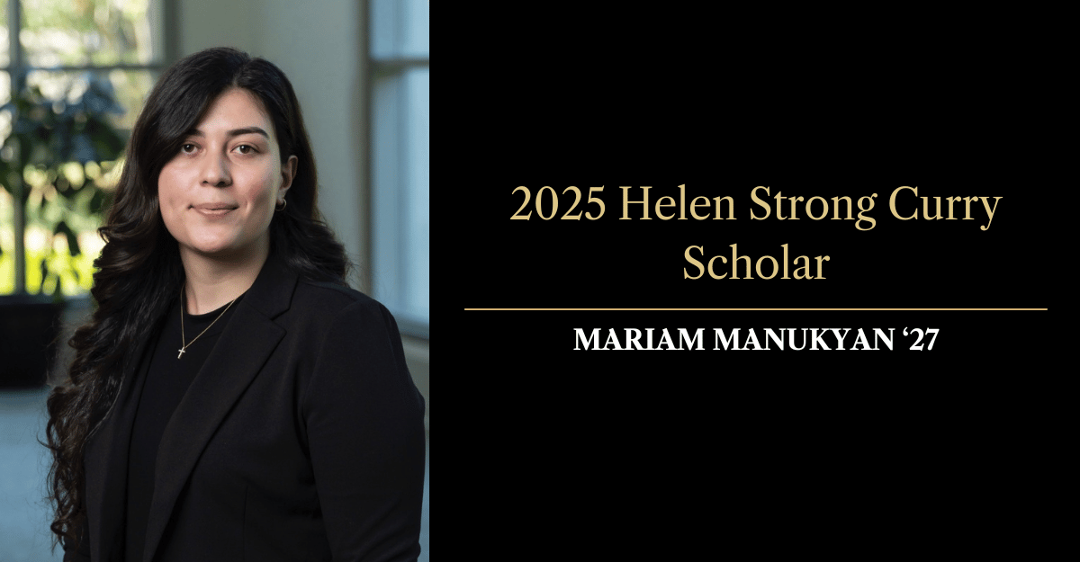 Mariam Manukyan Curry Scholar